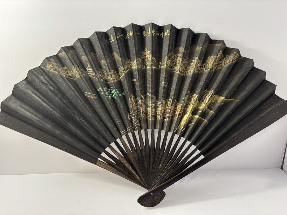 Vintage Chinese Folding Hand Fan Gold Calligraphy Landscape Asian Art Wood Slats
